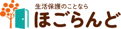 ほごらんどロゴ